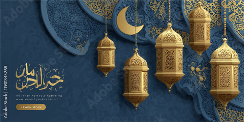 Festive greeting card for Muslim holy month Ramadan Kareem.