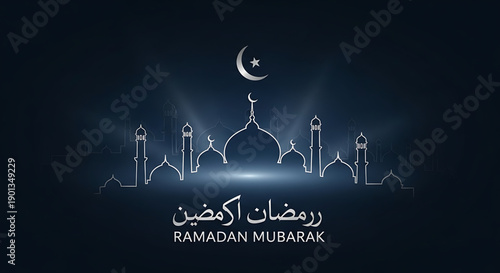 Ramadan Mubarak Greeting with Mosque Illustration and Crescent Moon - A Spiritual Celebration