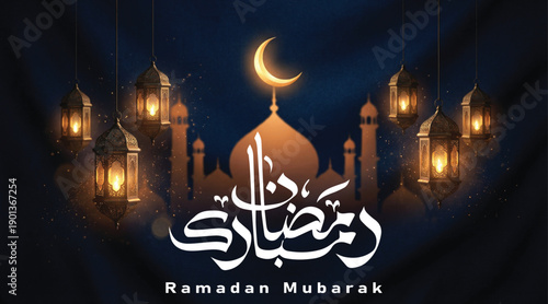 Ramzan Mubarak abstract mosque background