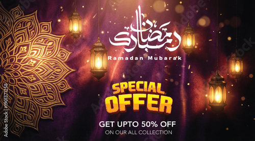 Ramzan Mubarak abstract sale offer banner