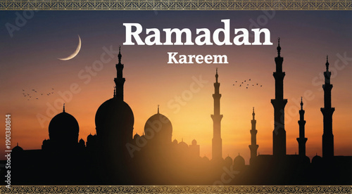 Mosque background Ramzan Mubarak