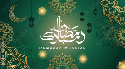Ramzan mubarak poster vector illustration of an abstract background