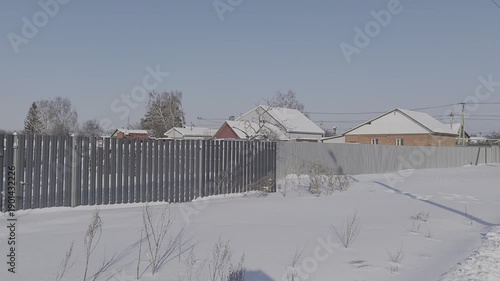 winter road in a Russian village  