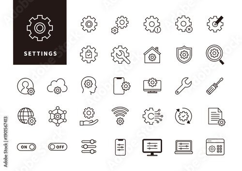 システム設定・管理操作を表現したモノクロUIアイコンセット