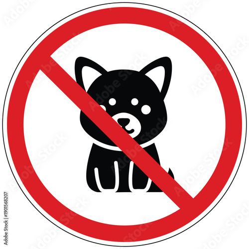 A classic no pets allowed sign featuring a friendly dog silhouette indicating restricted areas for animals