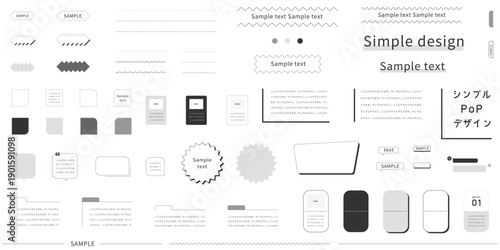 WebサイトやDTP向けの汎用性の高い見出し、吹き出し、ボタン、フレームなどのベクター素材集。ビジネス資料やランディングページのデザインに。Minimal Web Design Components with Lines.