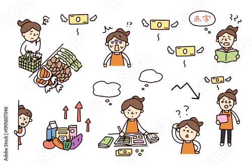 不安な主婦とお金のイラストセット
