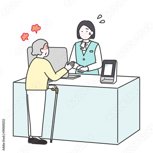 高齢のクレーマー対応に困っているビジネス女性のイメージイラスト