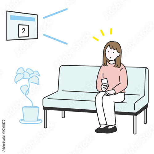 待合室で自分の順番に気付いた若い女性のイメージイラスト