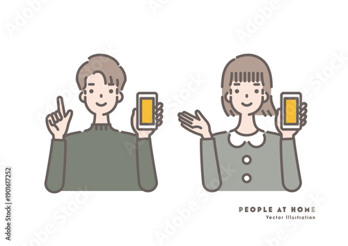 スマートフォンを持って指差しや案内をする男女のイラスト