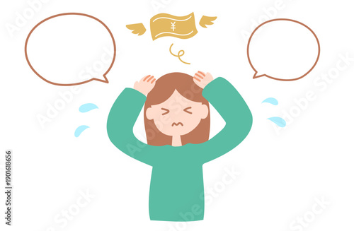 お金のことで頭を抱える女性のベクターイラスト ふきだし