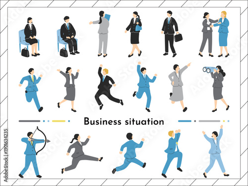 ビジネスシーン　人物素材集