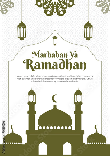 Marhaban Ya Ramadhan [Recovered]