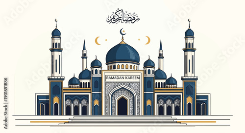 Illustration of a mosque with blue domes and minarets, featuring Arabic calligraphy, against a clean white background, conveying a sense of Islamic culture and religion.