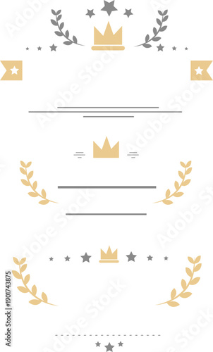 王冠と月桂樹、星を組み合わせたクラシック装飾エンブレムセット｜見出しやタイトルに使える上品でシンプルなラインデザイン素材