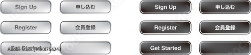CTA button set Sign Up Register Get Started 申し込む 会員登録 ベクター素材