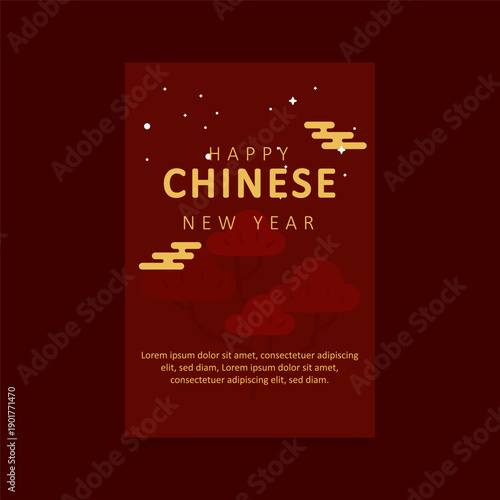 Festive Lunar New Year event with symbolic Chinese elements
