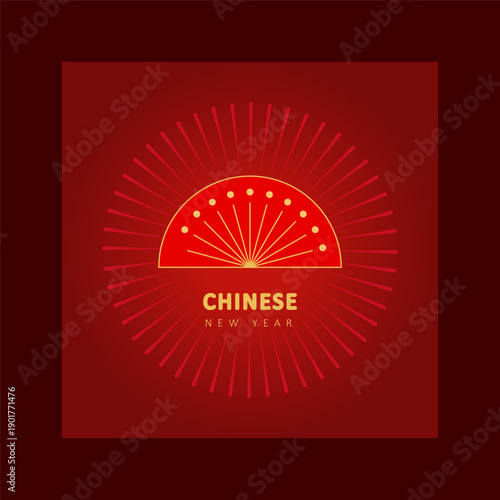 Chinese New Year celebration associated with fortune and success