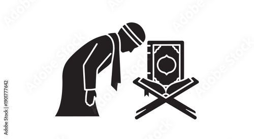 Child in Ramadan Prayer Silhouette Banner