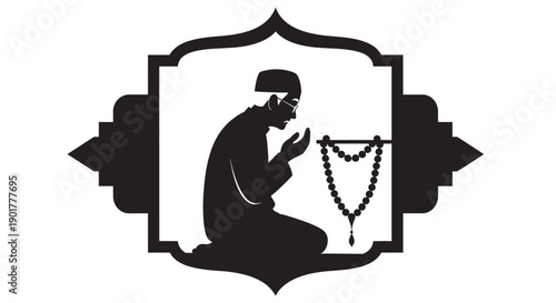 Ramadan Prayer Silhouette Crowd Worship Scene