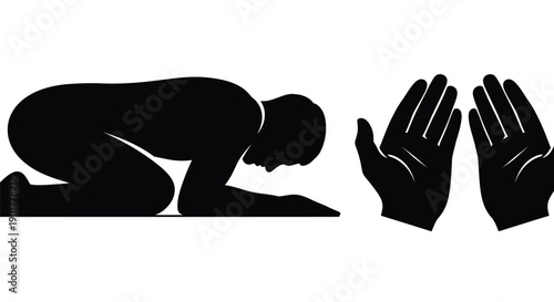 Elderly Muslim in Prayer Silhouette Frame