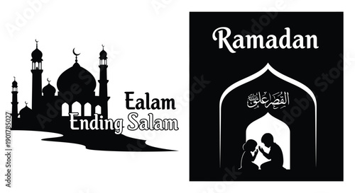 Ramadan Worship Silhouette Sticker Sheet Element