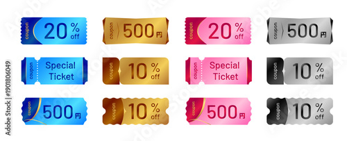 メタリックカラーのクーポンチケット素材セット。ゴールド、シルバー、ブルー、ピンクのグラデーションが美しい割引券、ギフトカード、特別優待券のベクターイラスト。ECサイトのセール、プロモーション、豪華なキャンペーンバナーに最適。