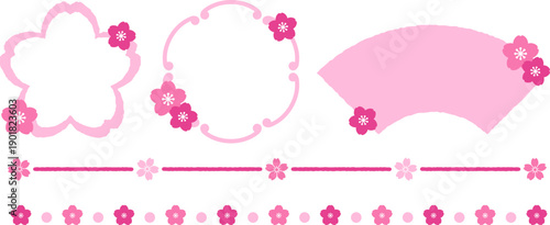 桜のフレームと桜のラインの装飾セット（春・和風デザイン） Cherry Blossom Frame and Decorative Line Set / Spring Japanese Design

