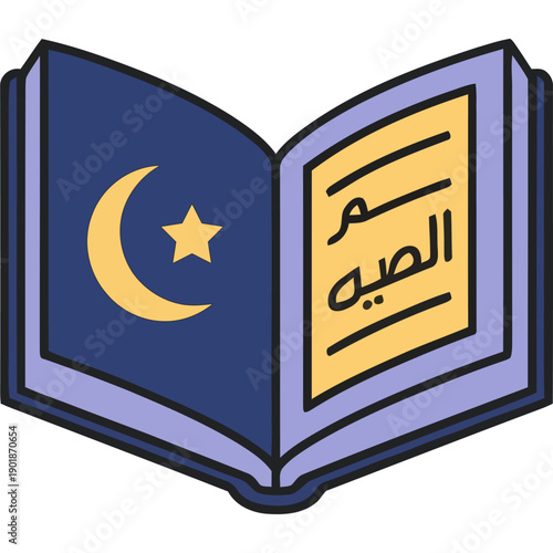 An open holy book with a crescent moon and star on the left page, illustrating the significance of ramadan, with arabic text on the right page.