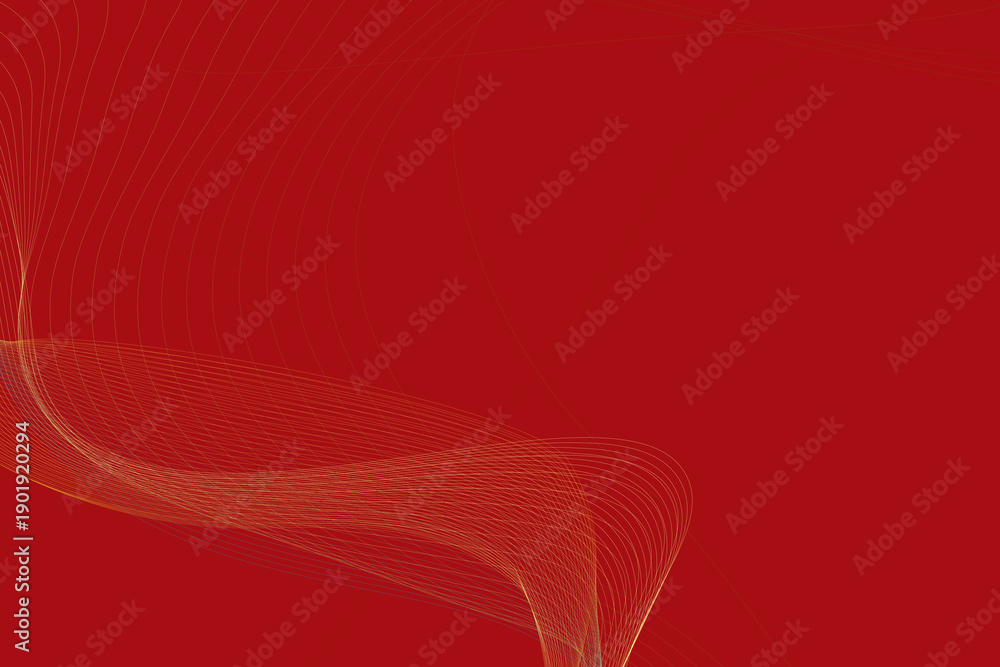 Fototapeta premium Wavy abstract background design