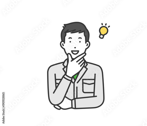 納得,作業着男性