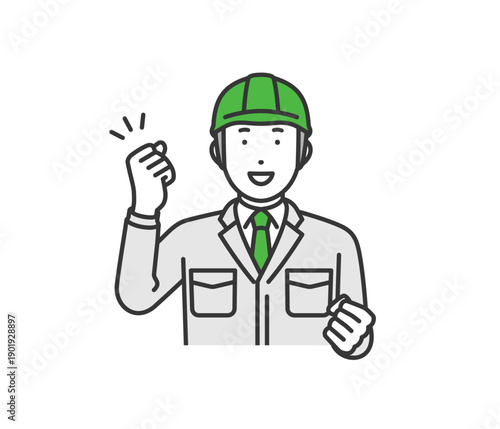 ガッツポーズ,作業着男性ヘルメット付