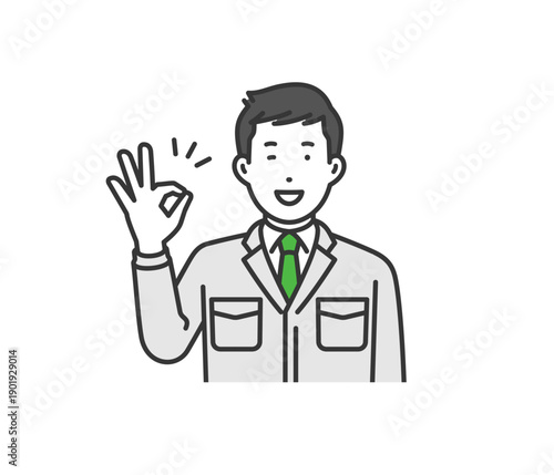 OKサイン,作業着男性