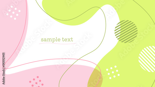 春カラーオシャレな流体シェイプのフレーム