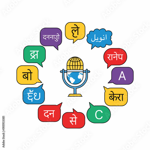 Multilingual Speech Bubbles Around Microphone Globe.