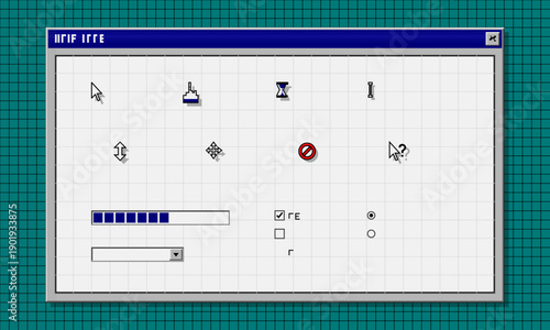 A retro computer interface window displays various pixelated mouse cursors, a progress bar, checkboxes, and radio buttons against a teal grid background in a classic software style.