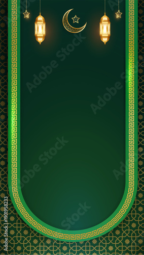 Arabic Luxury Background with Geometric pattern and Beautiful Ornament