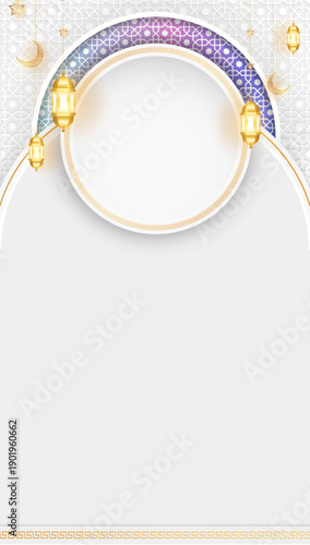 Arabic Luxury Background with Geometric pattern and Beautiful Ornament