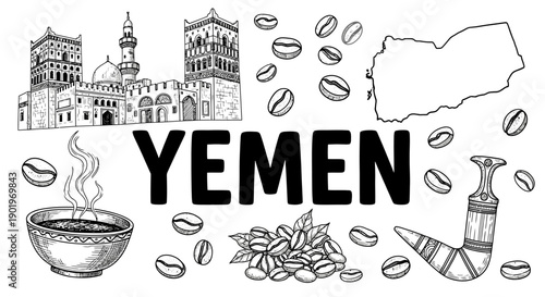 Yemen Country Map and Traditional Symbols: Coffee, Architecture, and Dagger Illustration