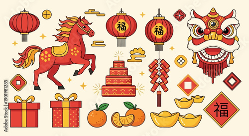 A vibrant collection of Chinese New Year symbols including a horse, lanterns, firecrackers, gifts, and gold ingots, set against a light background.