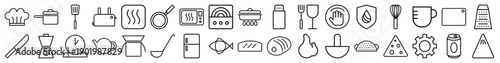 Kitchen and cooking line icon set featuring vector pictograms of a chef hat, pot, toaster, microwave, frying pan, kettle, fridge, knife, and blender in thin outline style.