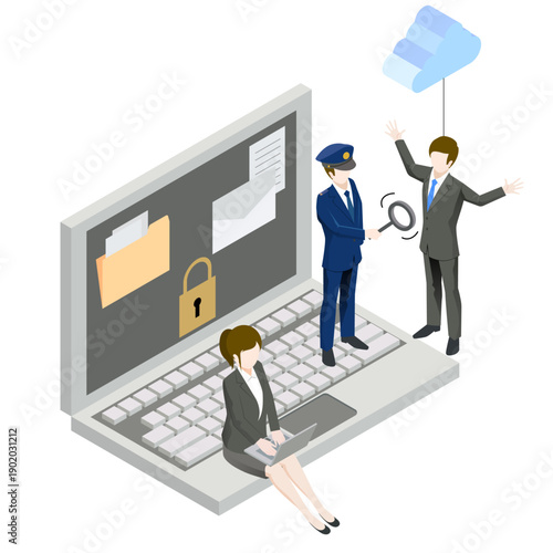 サイバーセキュリティ