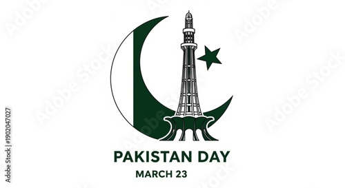 Pakistan day march 23rd celebration emblem with minar e pakistan monument and green crescent star symbol