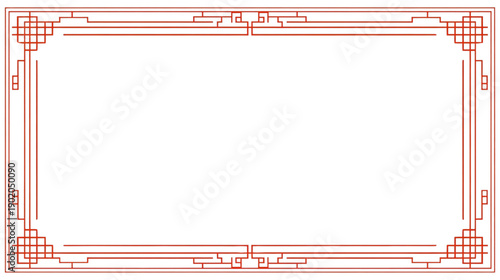 Elegant East Asian Inspired Rectangular Frame with Red and White Ornamental Border Pattern
