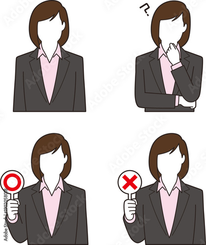 若い女性ビジネスマン①