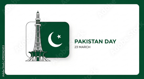 Pakistan day celebration with minar e pakistan monument and flag on white background