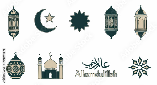 Ensemble Dicônes Minimalistes pour la Célébration du Ramadan