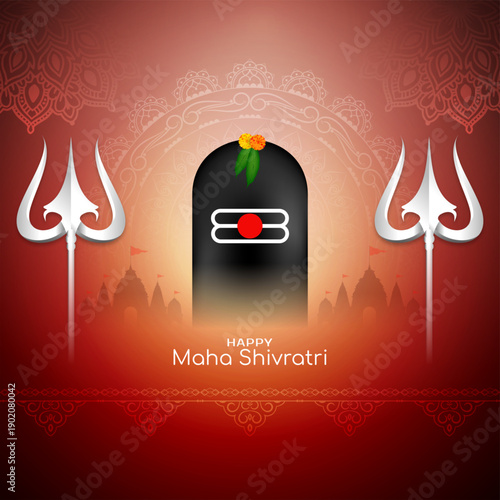 Happy Maha Shivratri Indian festival card with trishul and shiv linga