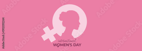 International Women's Day concept background. #GiveToGain Women Equality Day Concept.