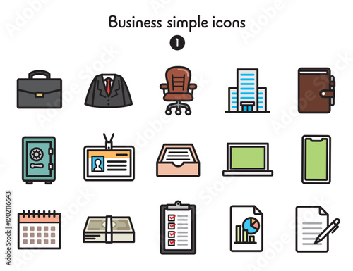 シンプルアイコン集 ビジネス1